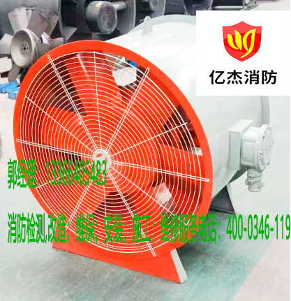 消防風(fēng)機(jī)施工 消防風(fēng)機(jī)施工