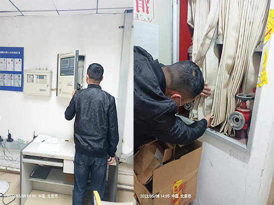 1668135085176699.jpg 消防檢測13.jpg