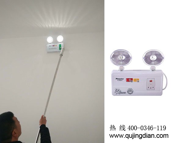 應急照明的測試要點和維保