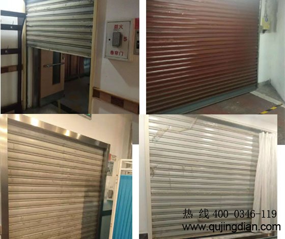 防火卷簾門維修保養標準